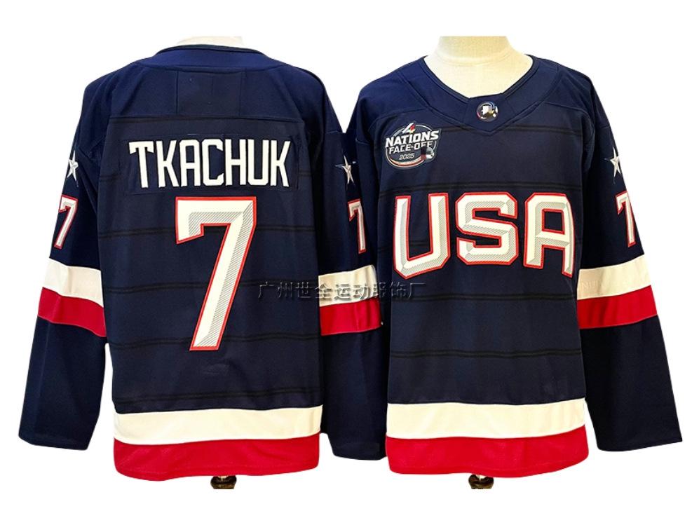 Maglia Hockey Team USA - Torneo delle Quattro Nazioni Retro, #87