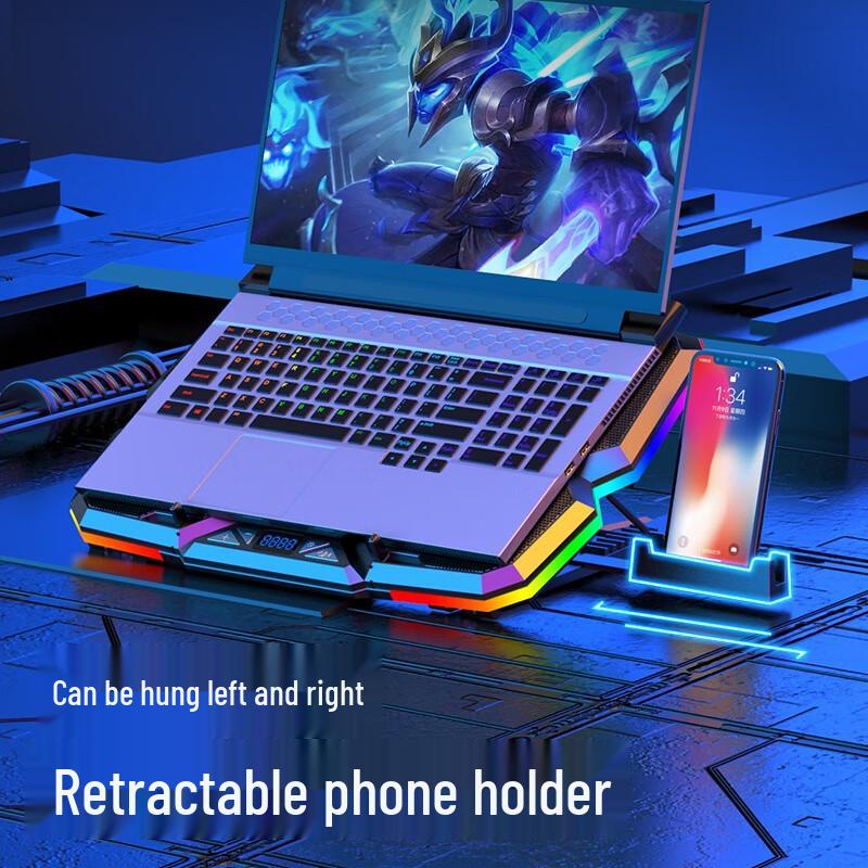 Lenovo Yinenghz R7 Gaming Laptop Cooling Stand