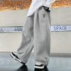 Boys Spring Autumn Loose-fit Bell Bottom Casual Pants Collection Trendy Cross-border Trousers for Big Kids