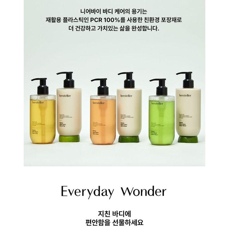 hersteller Nearby Body Lotion - 3 Types