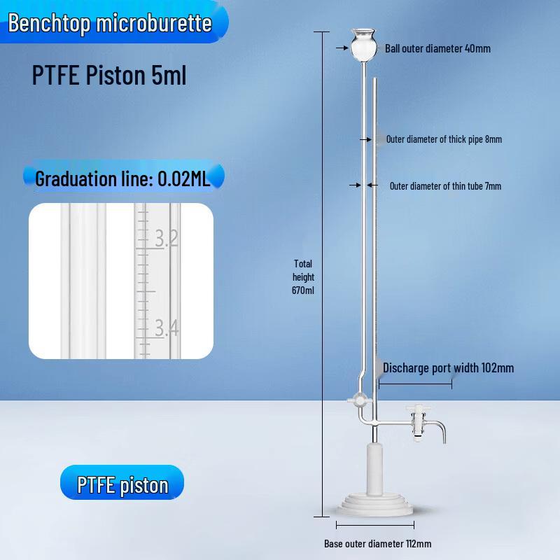 

5ml Glass Micro Burette with PTFE Piston