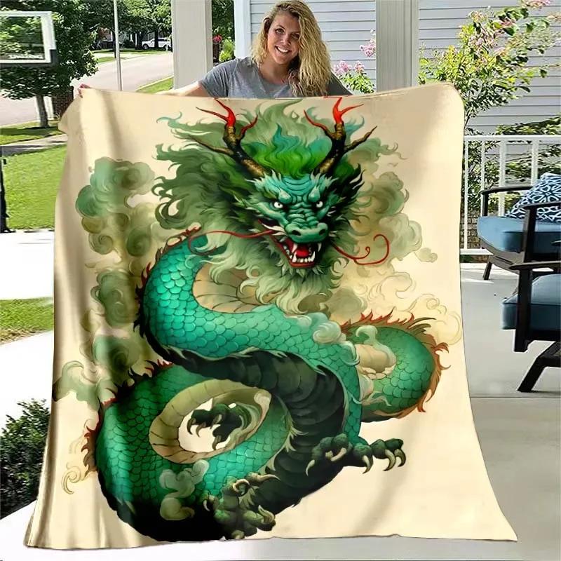 Chinese Style Dreamy Dragon Cartoon vintage Blanket living room bedroom home decor children's room baby blankets birthday gift