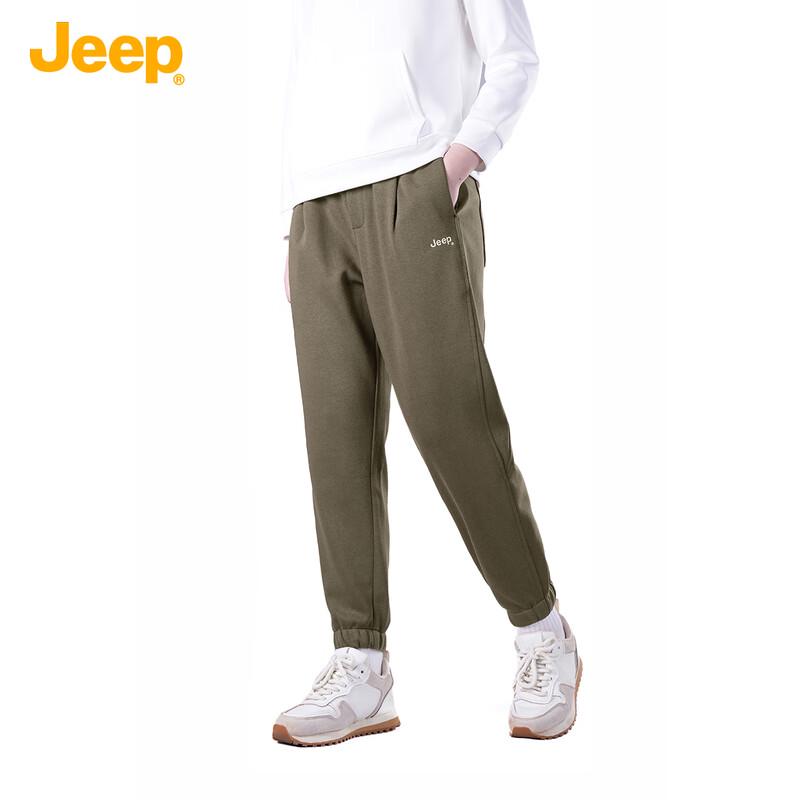 Jeep Men's Loose Fit Casual Jogger Pants