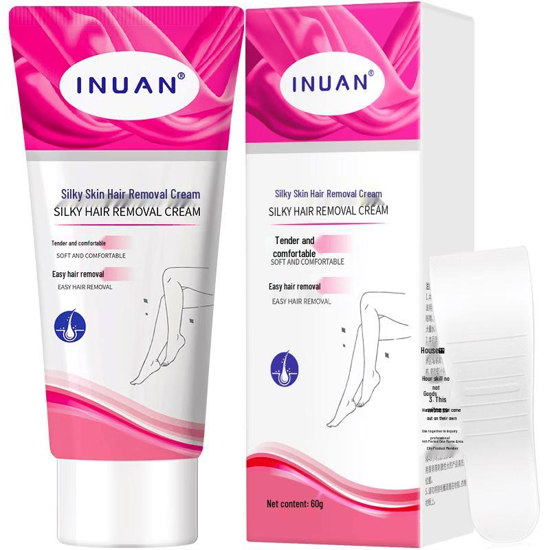 HaiShiHaiNuo Depilatory Cream
