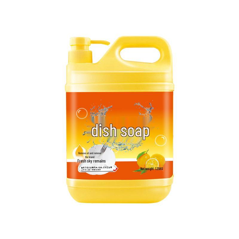 Lan Piao Lemon Dish Soap 1.25kg - Degreases & Removes Stains
