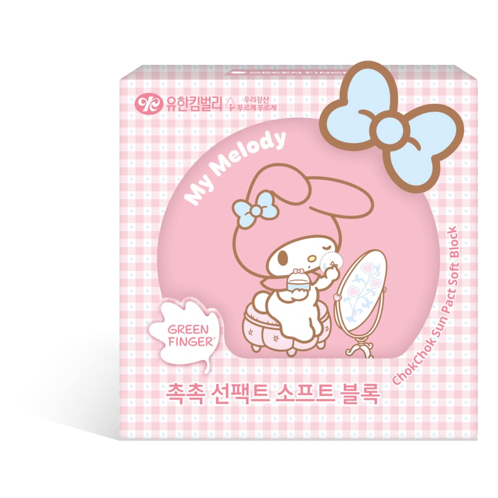

Green Finger My Melody Moist Sun Pact 16G