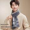 Mao Ren Men's Plaid Wool Blend Winter Scarf