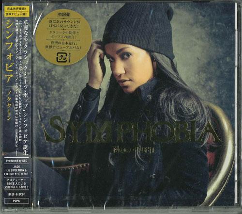 

CD SYMPHOBIA - Noc-Turn AVCD93096 Japan ObiMusic Others Used