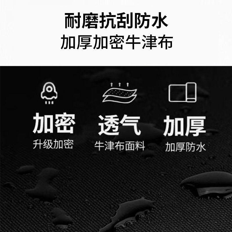 Tactically Backpack Waterproofs Camping Organizers Large Capacity Tableware Storage Bag For Outdoor Camping Hiking