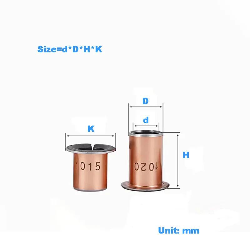 Oil Free Self Lubricating Composite Copper Sleeve SF-1F Flanged Liner Stepped Bearing