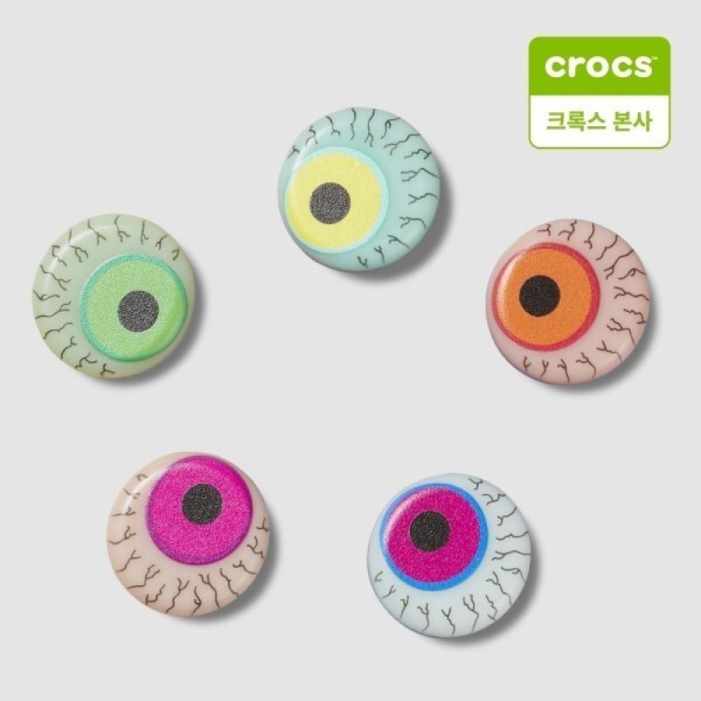 

Crocs Crazy Eye Gbitz 5 Pack 10011585 Crazy Eye Gbitz™ 5 pack