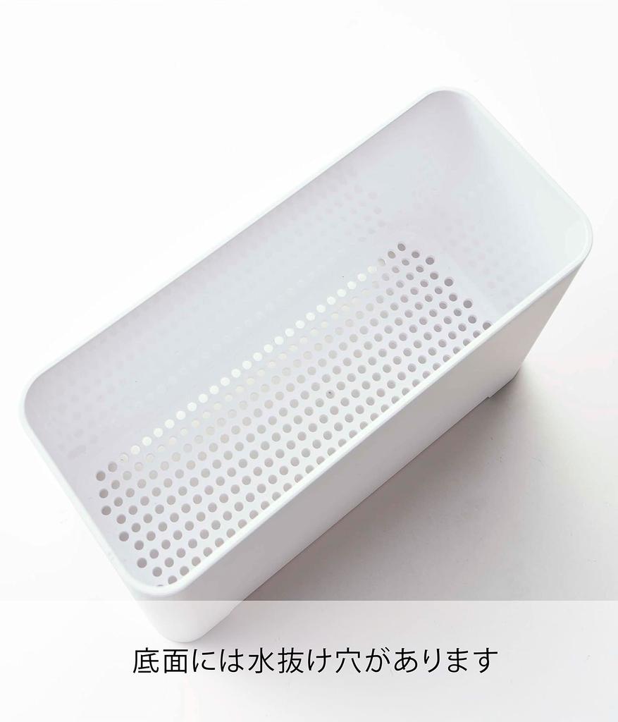 Yamazaki Magnetic Bathroom Trash W20 x x Tower Design with Magnet and Drainage Model 5540 Can, White, Approx. D8.7 H15cm, Hole,