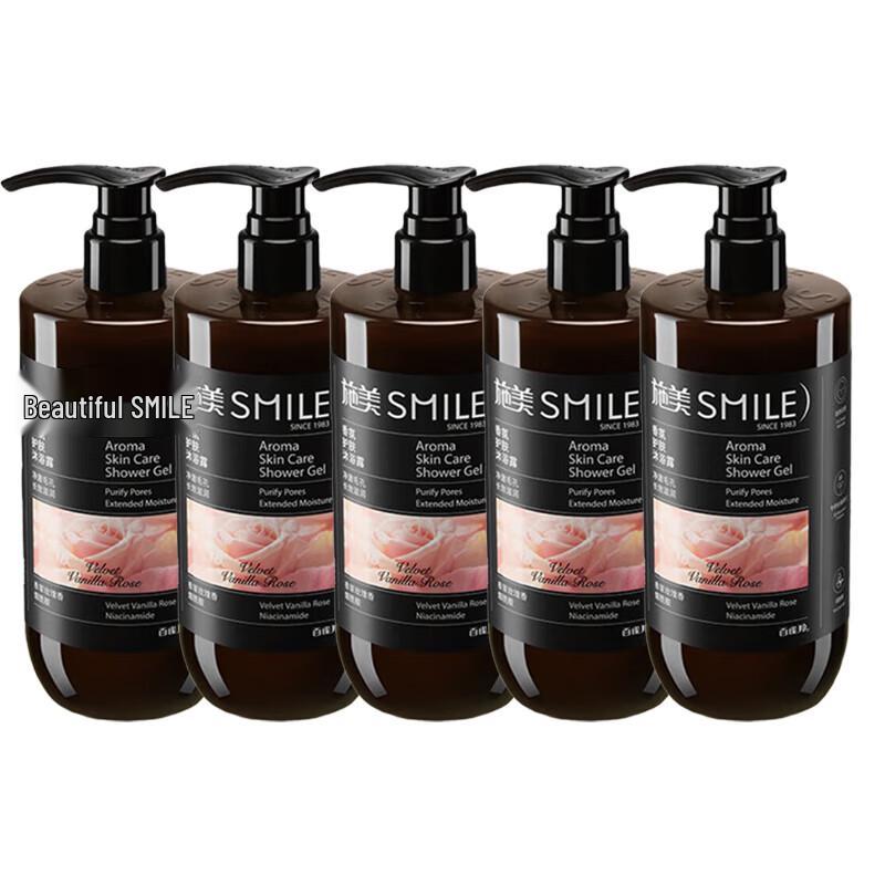

Shimei Vanilla Rose Moisturizing Shower Gel 5-Pack