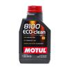 MOTUL 8100ECO-clean 100% Synthetic Engine Oil, 0W30, 1L [Genuine Product]