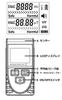 Digital Electromagnetic Detector, Electromagnetic Wave Meter, Dosimeter, Detector Meter, Measures Both Magnetic and Electric Fields, GM3120