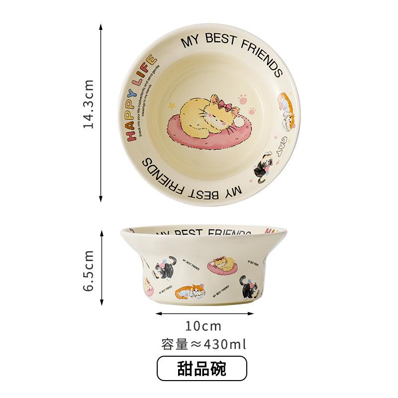 Cute Ceramic Dessert Bowl Round Cartoon Salad Bowl Tableware Household Eating Rice Bowl Dormitory Couple Bowl Spoon Set