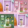 Childrens Vacuum Insulated Cup With Straw For School And Sports Durable And Portable Design