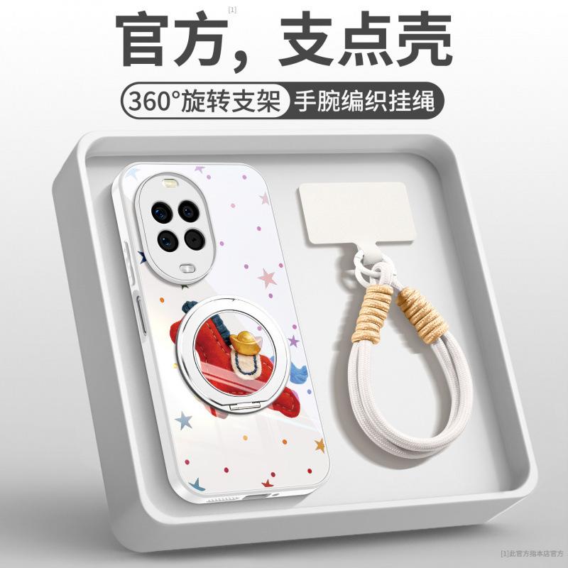 Applicable To Huawei Nova14pro Mobile Phone Case, New Nova14 Case with Lanyard Ultra All-inclusive Anti-drop Nova