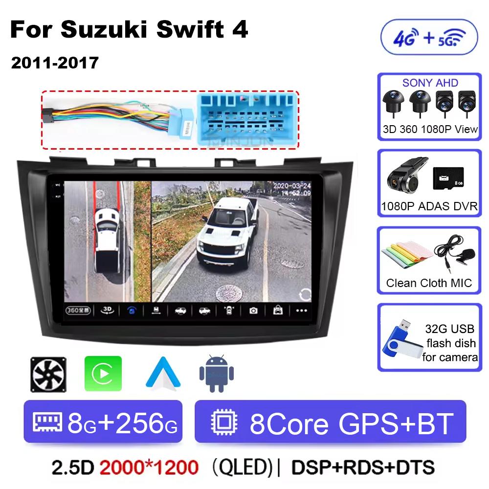 Android 14 Qualcomm Car Radio For Suzuki Swift 4 2011-2017 Wireless Carplay Auto Radio Multimedia Player Navigation 4G Wifi