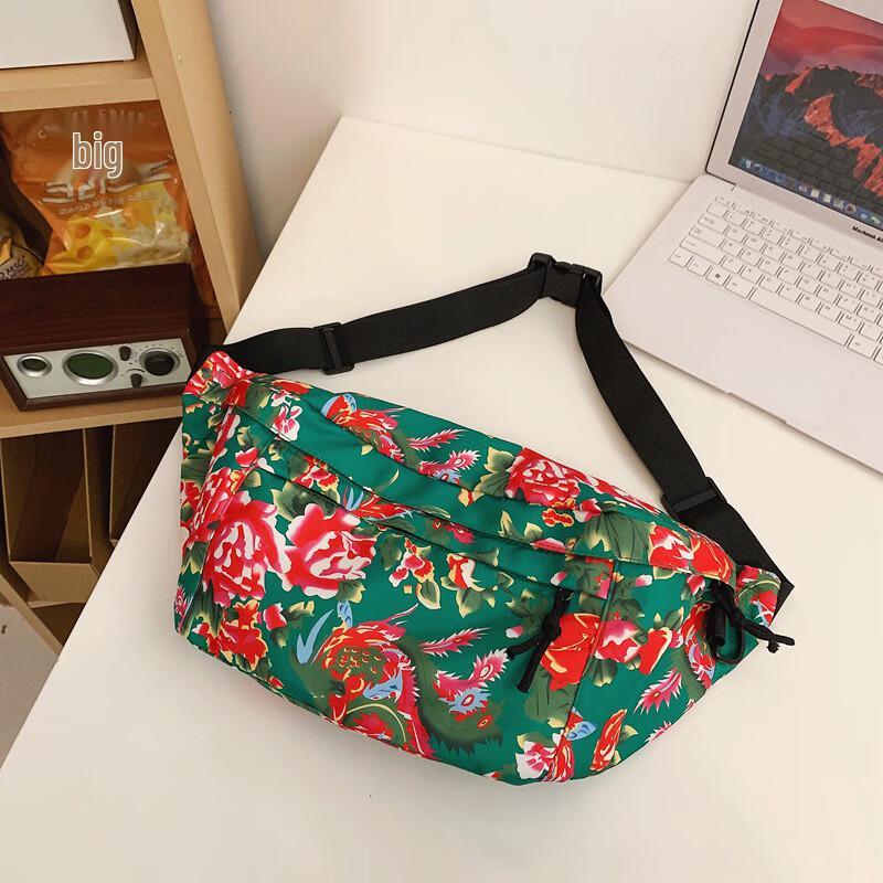 Zuoyou Unisex Fashion Chest Waist Bag