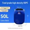 Multifunctional Square Food Grade Plastic Bucket: Composting, Water Storage, Fermentation, Oil Drum, Honey Seal, Chemical Use.