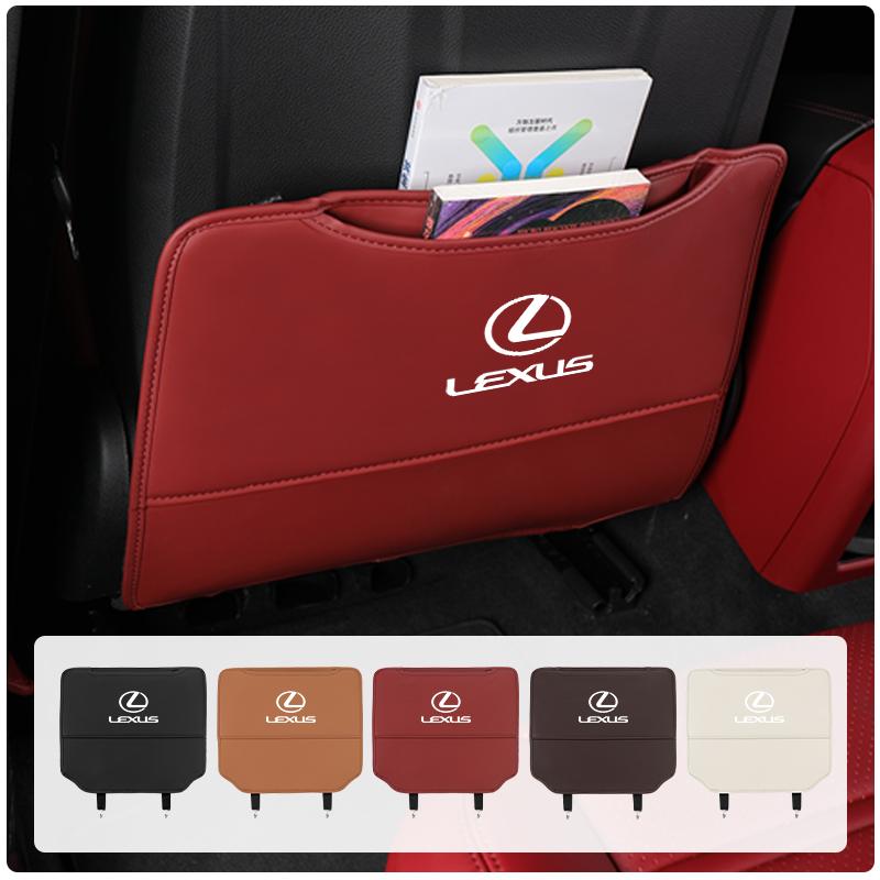 Car Seat Anti-Kick Pad Leather Seat Protector Cover Accessories For Lexus CT ES GS NX IS250 CT200h IS300h ES300h RX400h NX300h ILY8