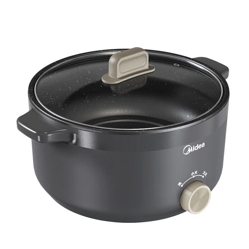 Midea Multi-functional Electric Pot & Steamer HGE2520 CN plug (adapter included)