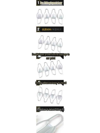 17 Yuedong Car Door Bowl Protective Decorative Stickers – Anti-Scratch, Electroplated Full Coverage Accessories