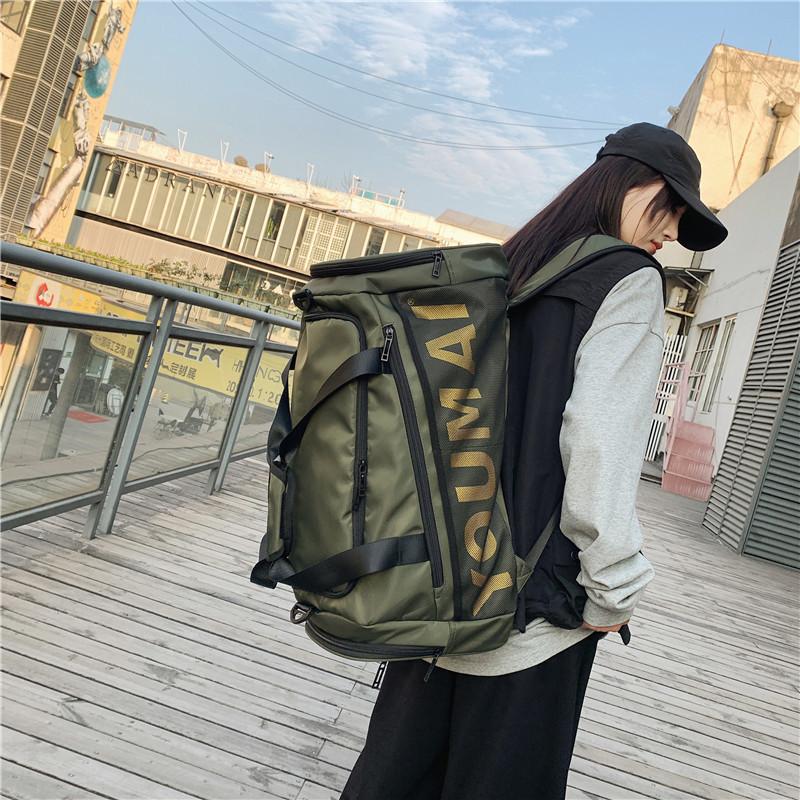 Urban Minimalist Style Travel Bag Ideal For Fitness And Leisure Travel