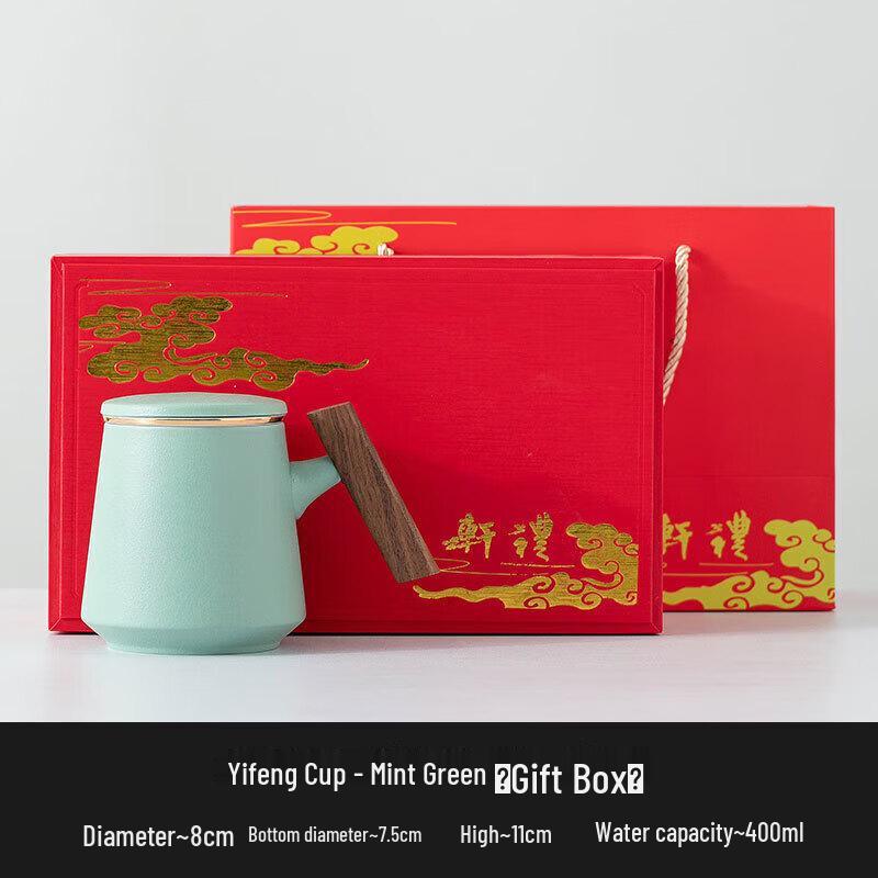 Ceramic Tea Infuser Office Mug