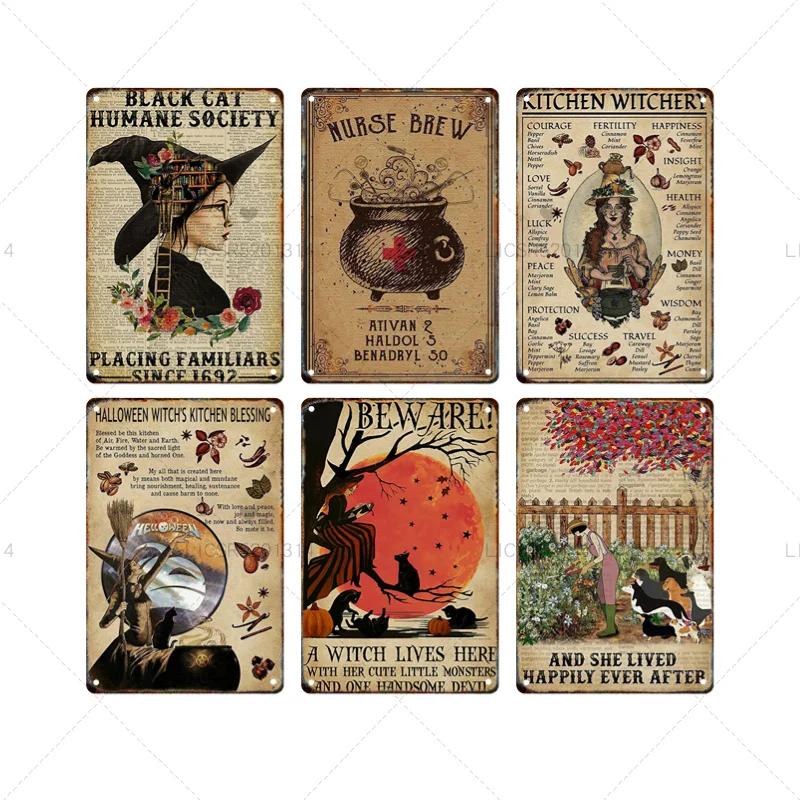 Vintage Witchery Painting Metal Signage Halloween Magic Poster Home Living Room Club Bar Hallway Art Wall Decor Iron Paintin