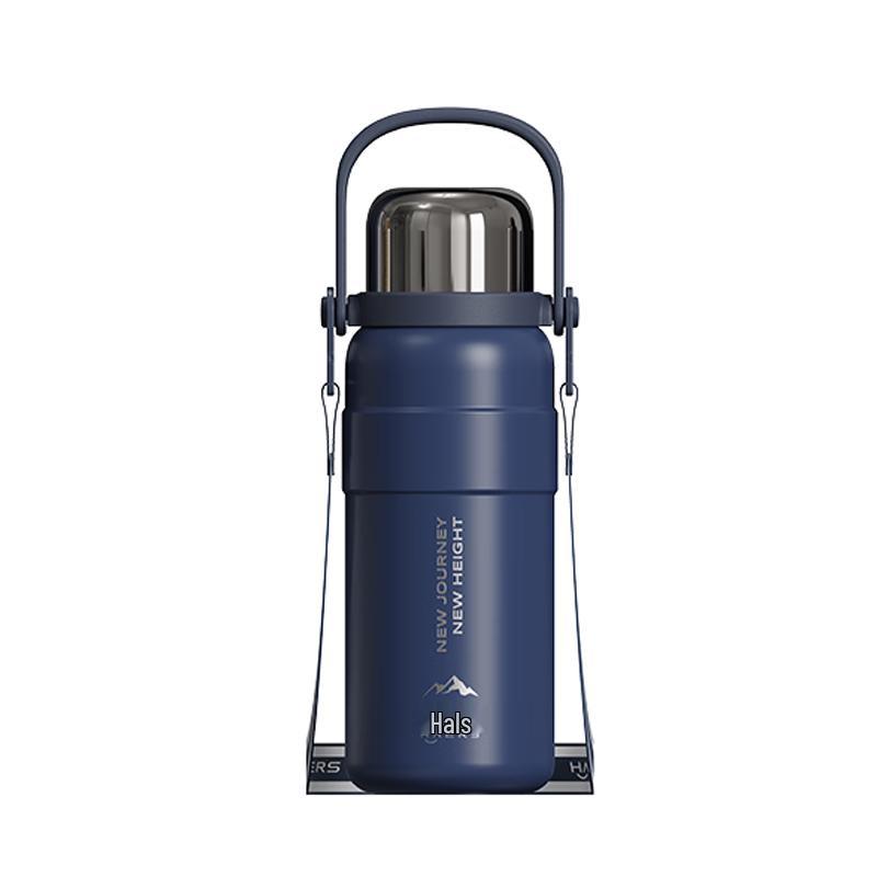 Haers Mountain Series Portable Insulated Bottle