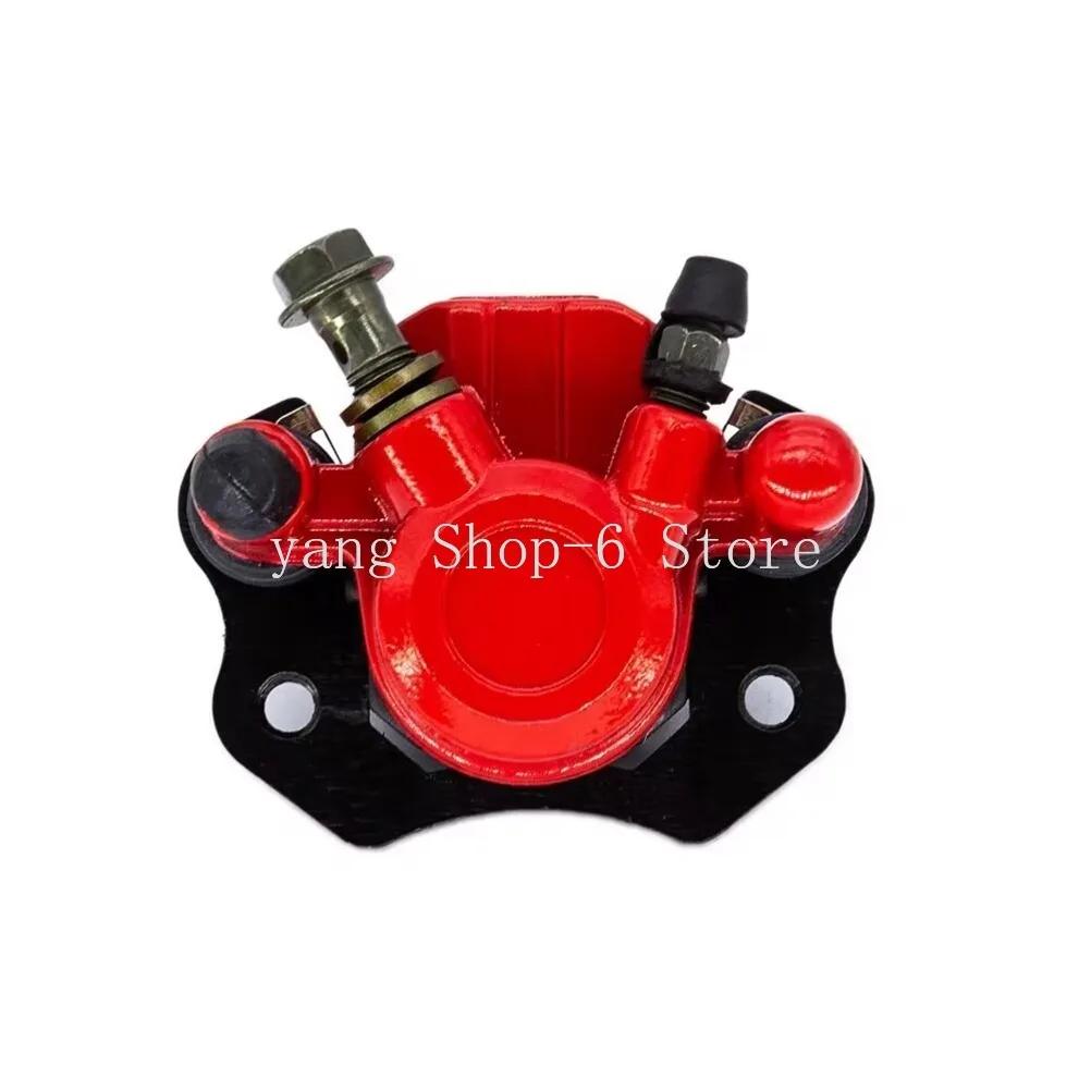 Chinese ATV Rear Left Right Brake Disc Rotor Caliper for 50cc 70cc 90cc 110cc Quad Taotao 1PC