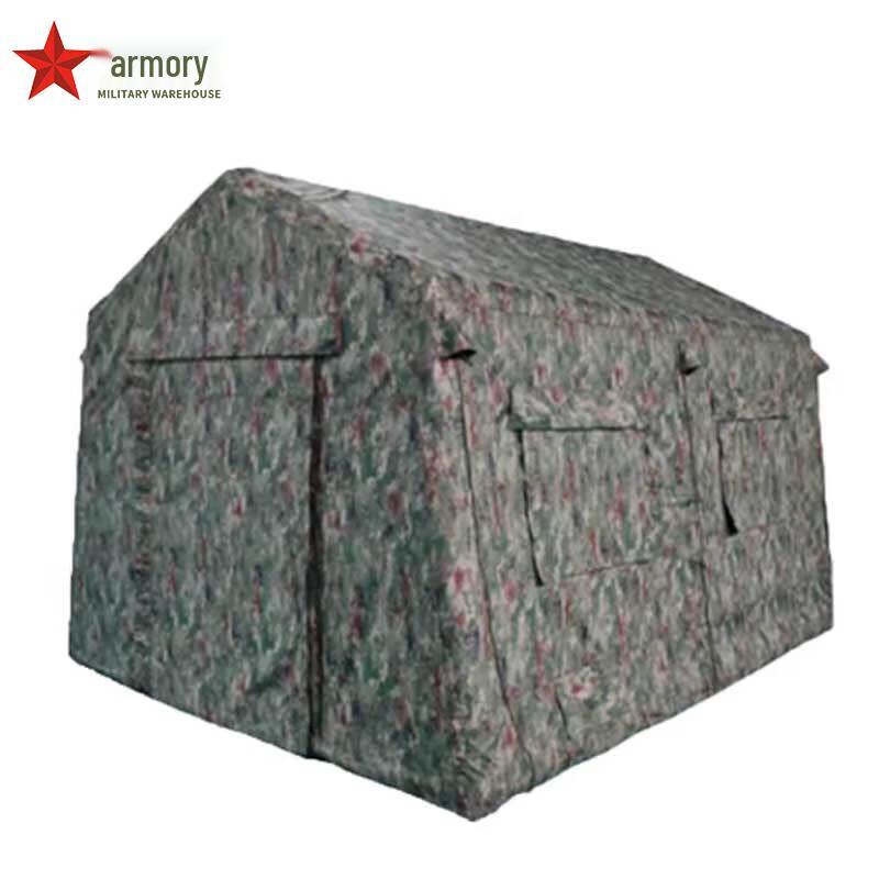 Armory Inflatable Outdoor Training Tent 15 Square Meters