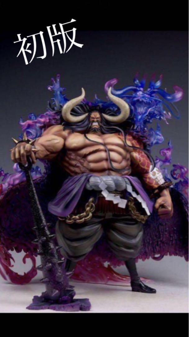 

[USED] Kaido POP Maximum - First come, first served