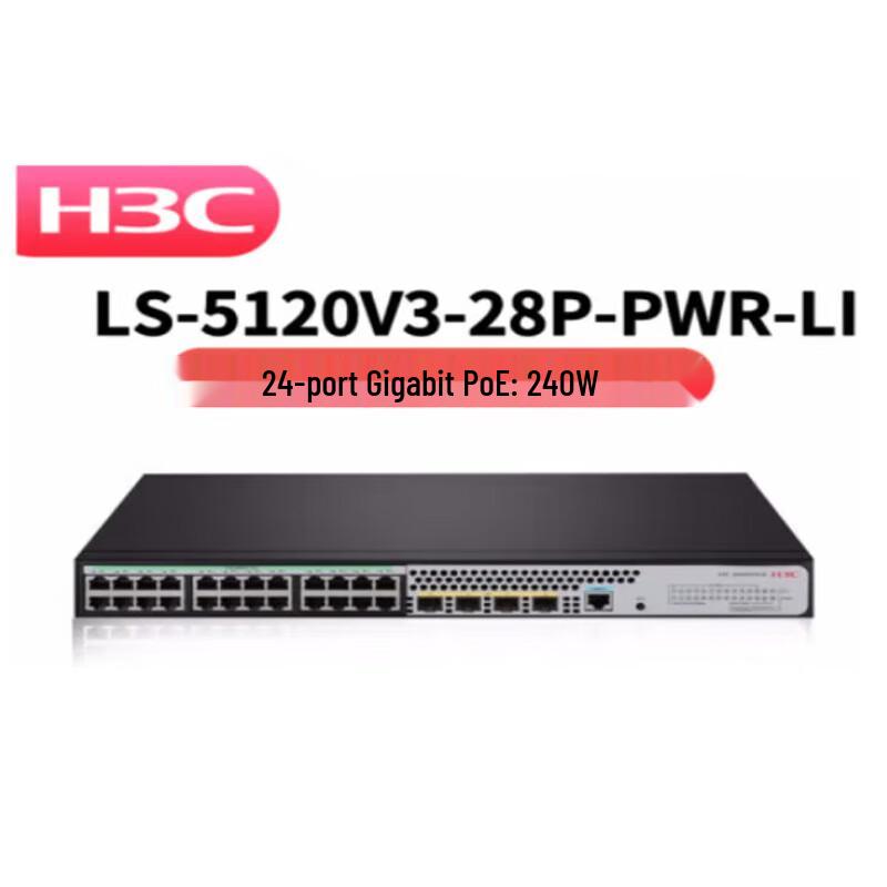 

H3C LS-5120V3-28P-PWR-LI 28-Port Gigabit PoE Managed Switch