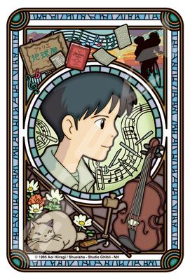 ENSKY Art Crystal Jigsaw Puzzle Whisper of the Heart Seiji Amasawa 126 Pieces 126-AC70