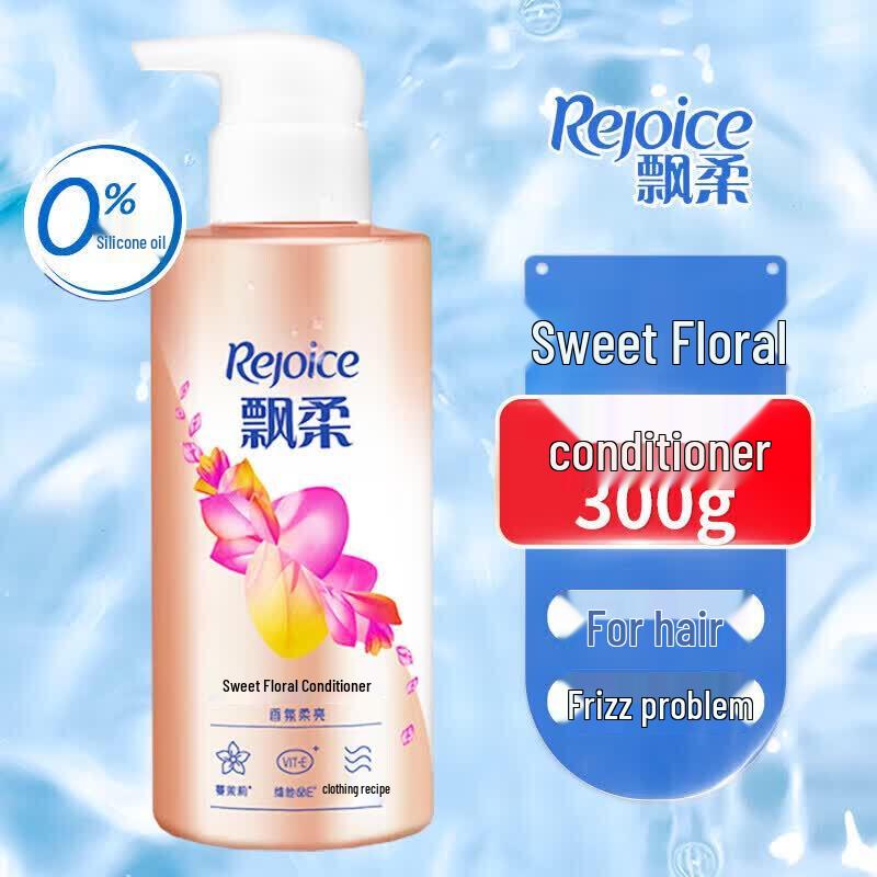 Rejoice Sweet Floral Conditioner