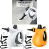 Steam Cleaner For Kitchen And Home With Hightemperature Highpressure Disinfection
