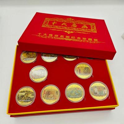 Top 10 Chinese Classic Paintings, Gift Box Set, Commemorative Medals, Colorful, Gold Coins, 10 Gift Box Set, Collectibles, Metal Craft Gifts