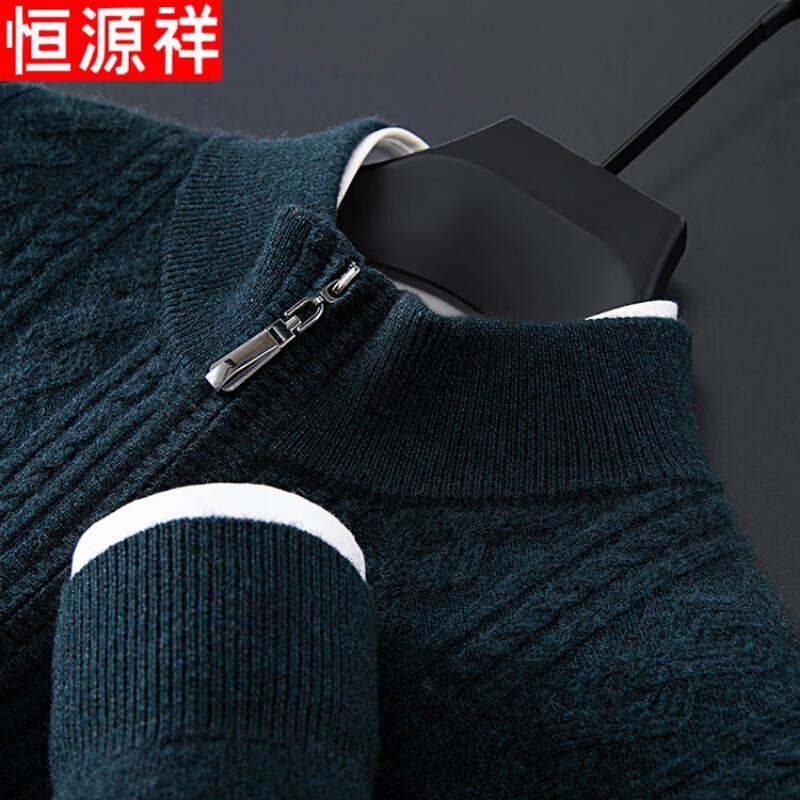 Hengyuanxiang Men's Half-Zip Wool & Cashmere Sweater