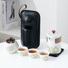 Portable Travel Tea Set Wholesale Outdoor Kung Fu Tea Set Quick Guest Cup Festival Chinese Business Gift Logo