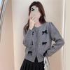 Tang Shi Women's Bowknot Knit Cardigan