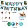 Garland Arch Kit Red Green Banners Cake Topper For Xmas Birthday Party Decorations