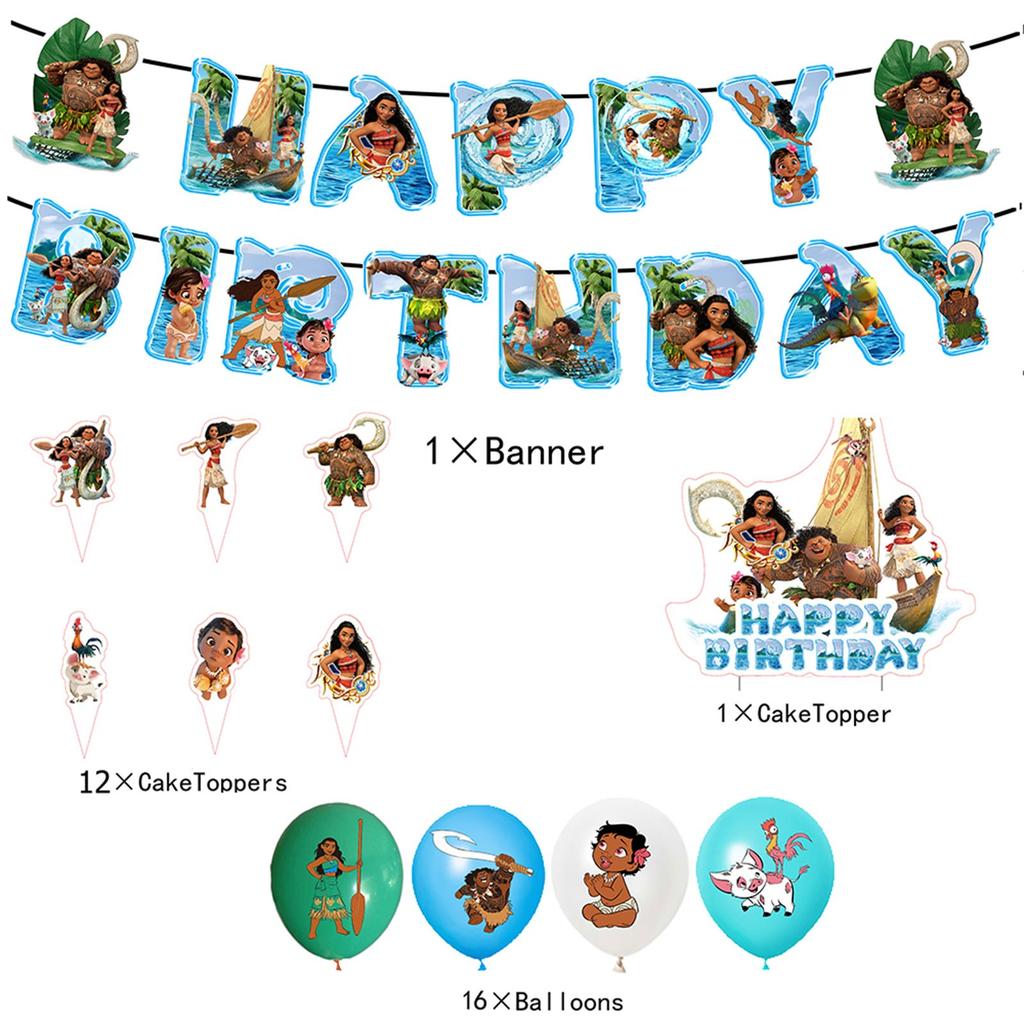 Garland Arch Kit Red Green Banners Cake Topper For Xmas Birthday Party Decorations