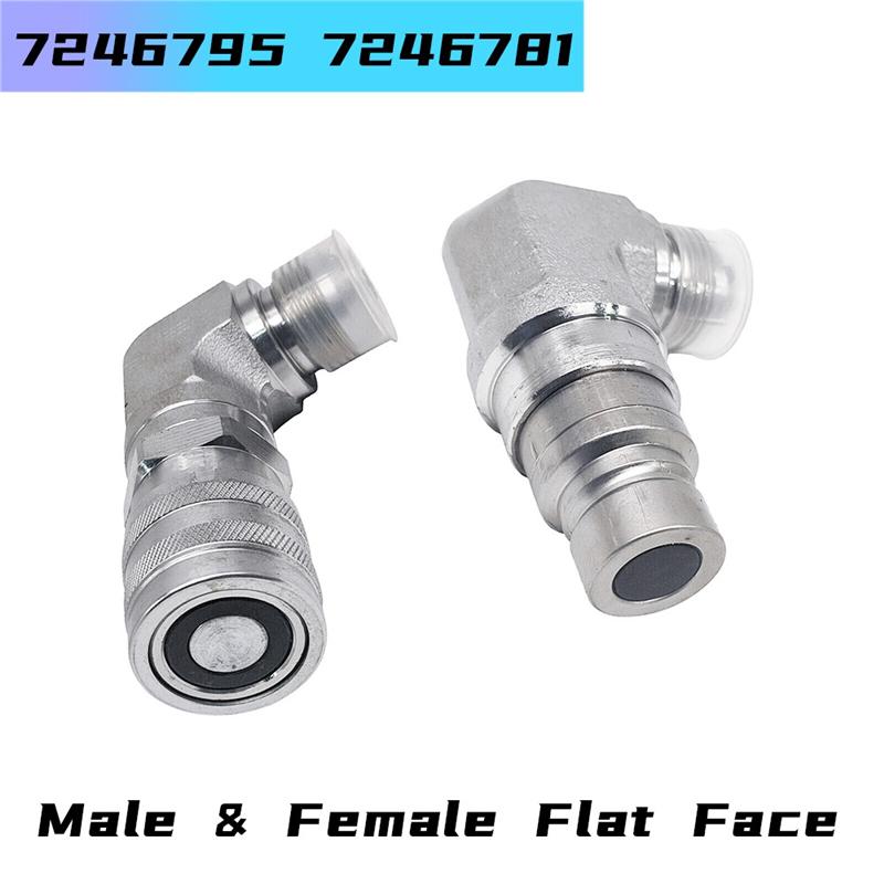 Flat Coupler New Male & Female Hydraulic Flat Coupler 7246795 7246781 For Bobcat Skid Steer Loader 653, 751, 753