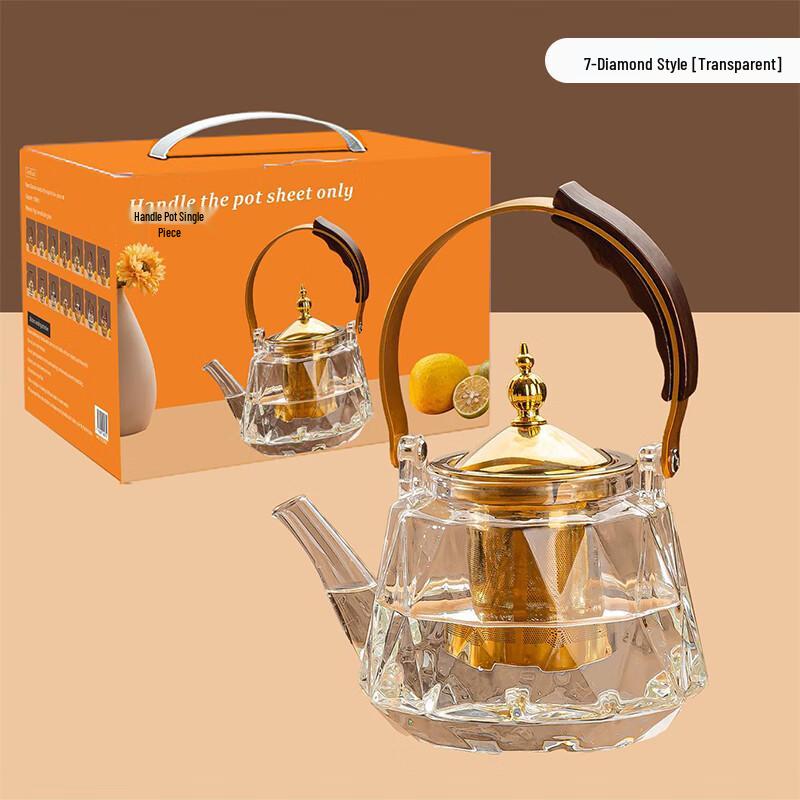 Bashiting High Borosilicate Glass Tea Kettle with Bamboo Handle