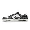 Nike SB Force 58 Ink Zhufeng, Suede, Shopping Bag Abrasion Resistant Lightweight Breathable Low Top Skateboard Shoes DV5477-012(Team675-)