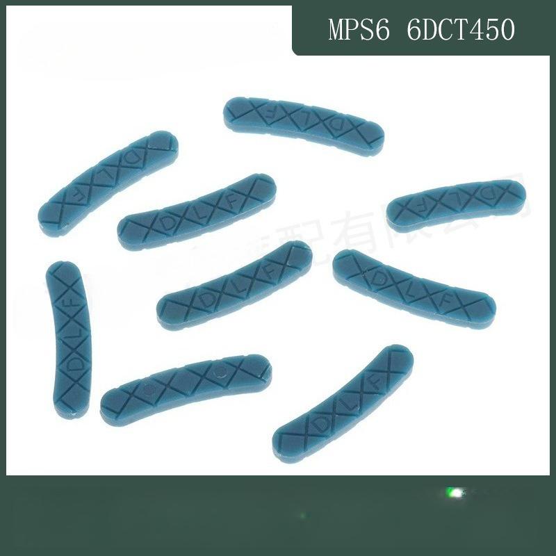 MPS6 6DCT450 Transmission clutch oil seal improvement particles for Ford Mondeo 1set