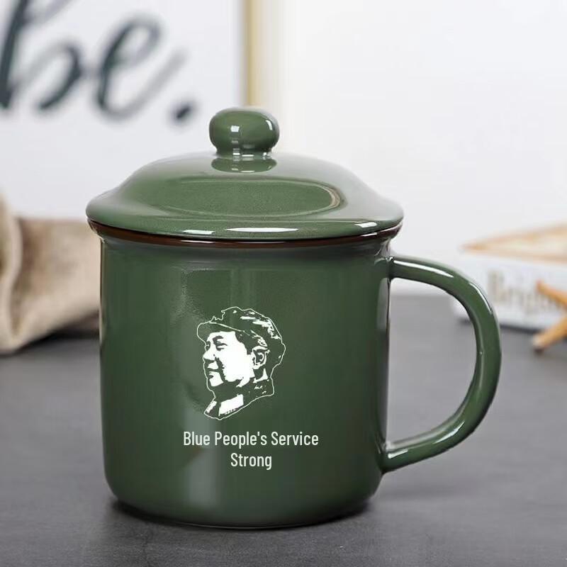 Taza Estilo Esmalte Cerámico Retro con Tapa
